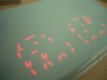 neon015