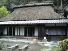 丹三郎外観