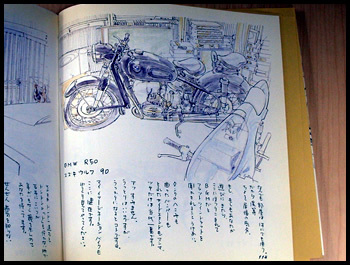 月刊：DUCATI F750 村山SP！