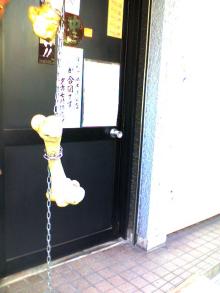 入口の扉