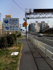 未設定