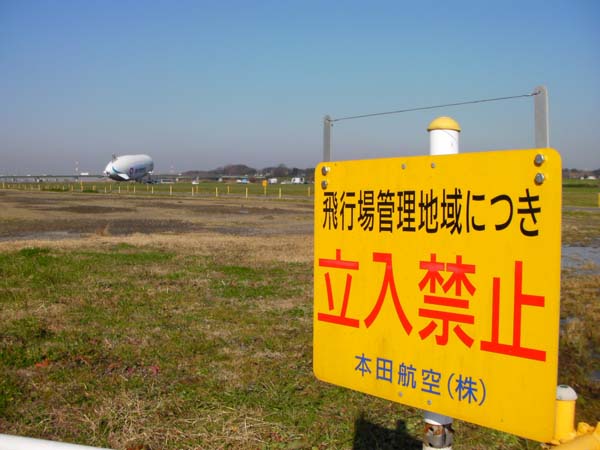 enopy.jp        自転車でスローライフ