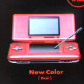 nintendo DS R&B