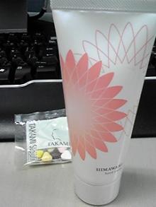 エープランナーの女性スタッフの休憩室-ハンドクリーム