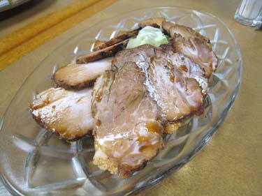 AtsugiKokusaiCC15