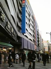 【エステ経営&開業のトレンド発信!】アリストレンディ代表ブログ *エステティシャンから女性起業家への道*