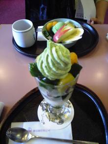 tsujiri