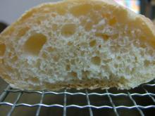 わっくわく♪パン工房