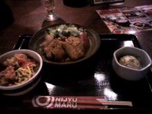 Bランチ