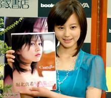 maki_99