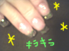 ネイル