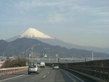DROP KICKS-富士山