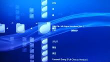 DLNA2