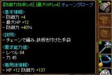 完成!