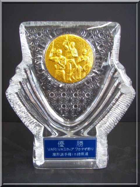 VARIVAS ワカサギ釣り 屋形選手権 2008シリーズ　　　　　　　　　　　　　　　　　　　　　　　　　in 桧原湖　裏磐梯　福島-2009 TOP トーナメンター
