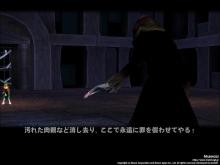送別会_ペッカボス