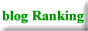BS blog Ranking