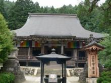 立石寺