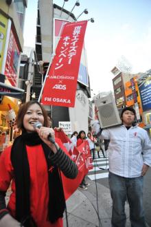 wAds2008のブログ