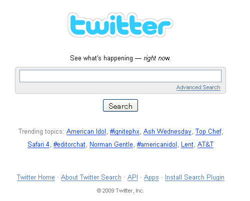 今日のニッパウ-search_twitter