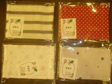 リラチョノココロblog