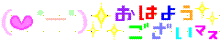 凸メ32