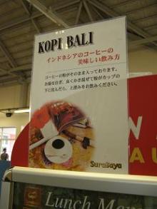 124.追加