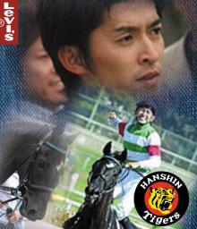 ワールドスーパージョッキーシリーズ