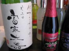 藤井さんお酒