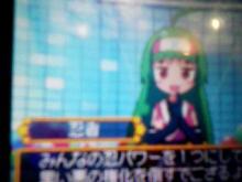 みんなのパワーをひとつに