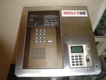 アスピラシオン　指紋照合オートロック