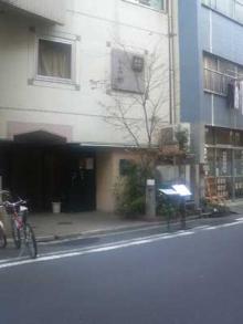 やるぞうくんのたちばなし-古都