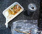 またしても食べかけ。