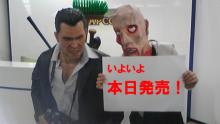 デッドラ隊が行く！