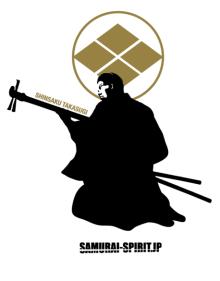 bohemian rhapsody in blue-takasugi