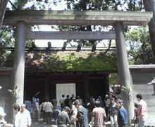 200806011019000.jpg