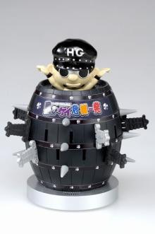 HG