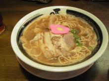 ばり嗎