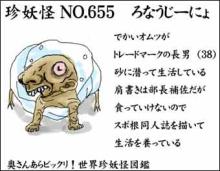 これが限界