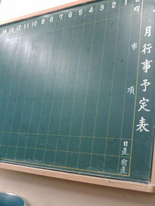 20081021103009.jpg