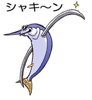 二刀流プロトスフィラエナ