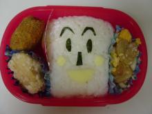 お弁当