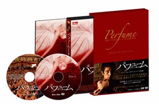 パフュームＤＶＤプレミアムボックス