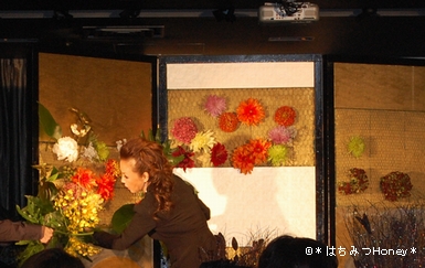 *はちみつHoney*