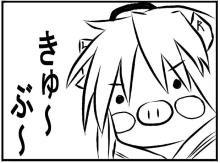 リアクションキャラその2