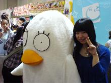 me&yi1