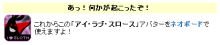 よこながいＢｌｏｇ