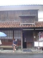朝日屋