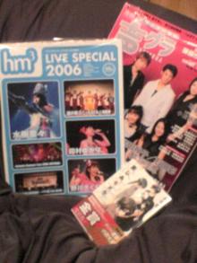 hm3 LIVE SP ＆ 声グラ