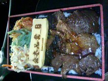 20080425194240.jpg